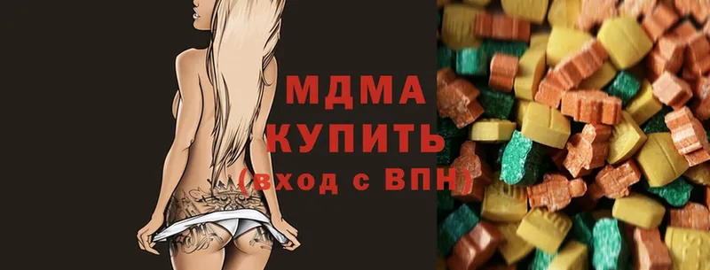 MEGA сайт  наркошоп  Алексин  MDMA Molly 